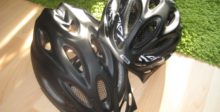 ABUS Fahrradhelme
