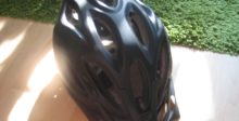 ABUS Aduro